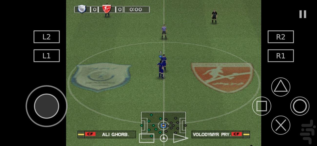 pes2017 - Gameplay image of android game
