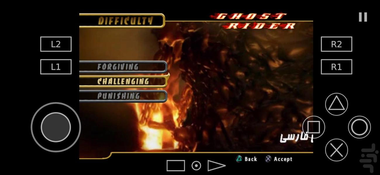 Ghost_Rider - Gameplay image of android game