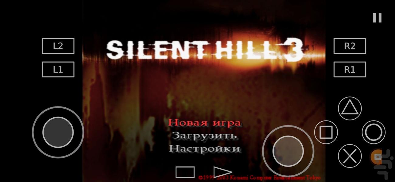 بازی سایلنت هیل3 - Gameplay image of android game