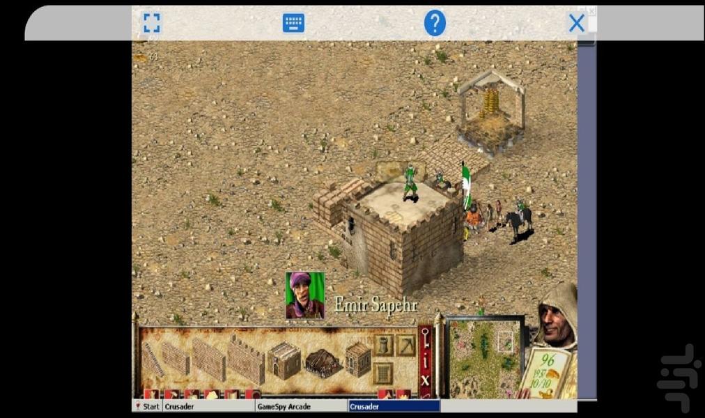 بازی جنگ های صلیبی۱ - عکس بازی موبایلی اندروید