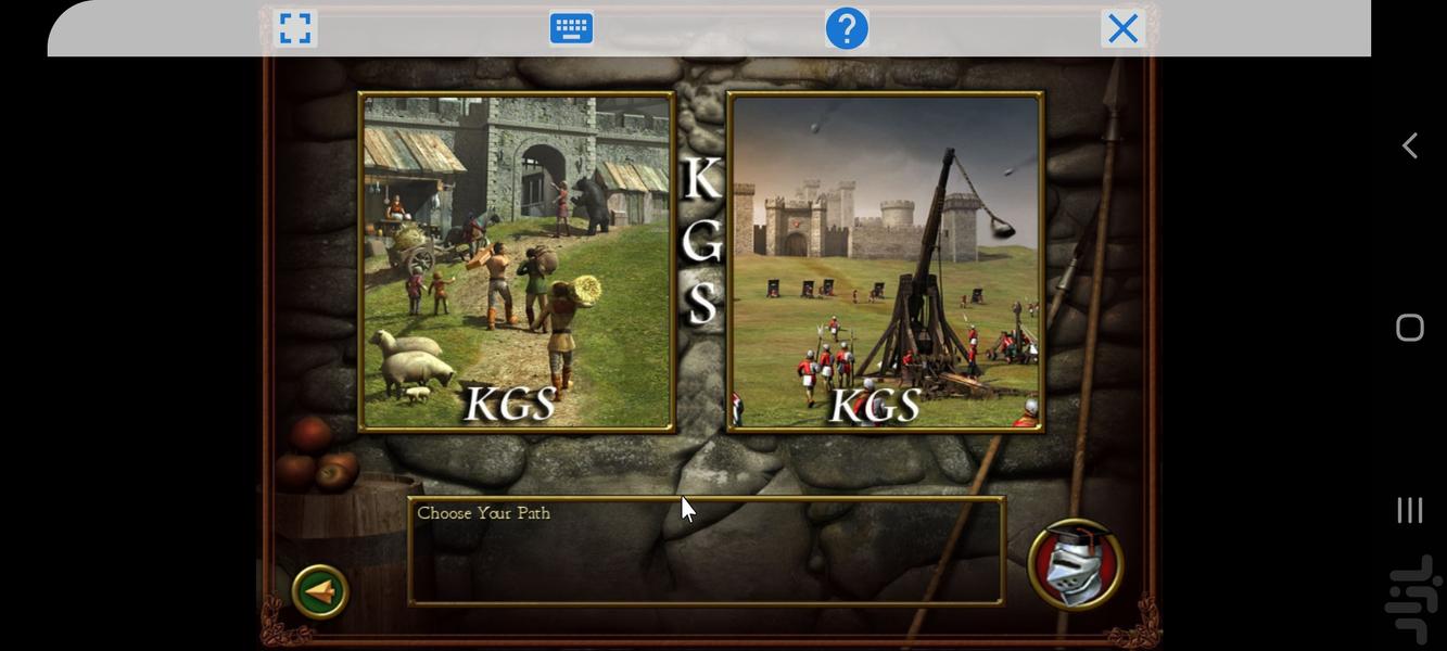 بازی جنگ های صلیبی2 - Gameplay image of android game