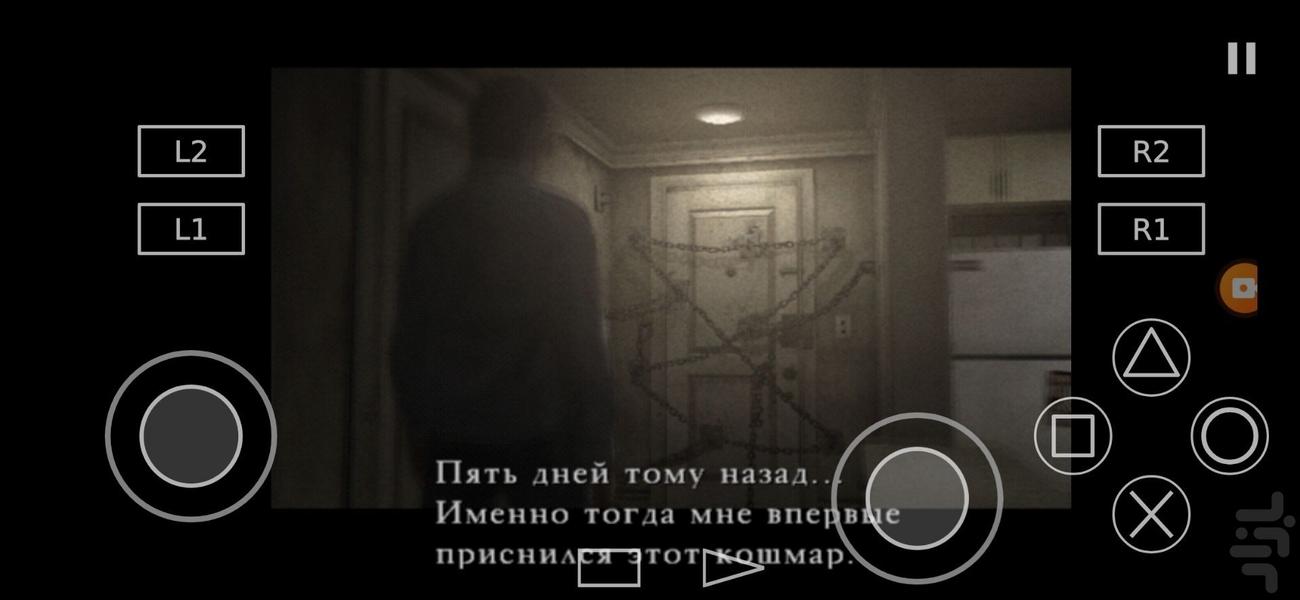 بازی سایلنت هیل4 - Gameplay image of android game