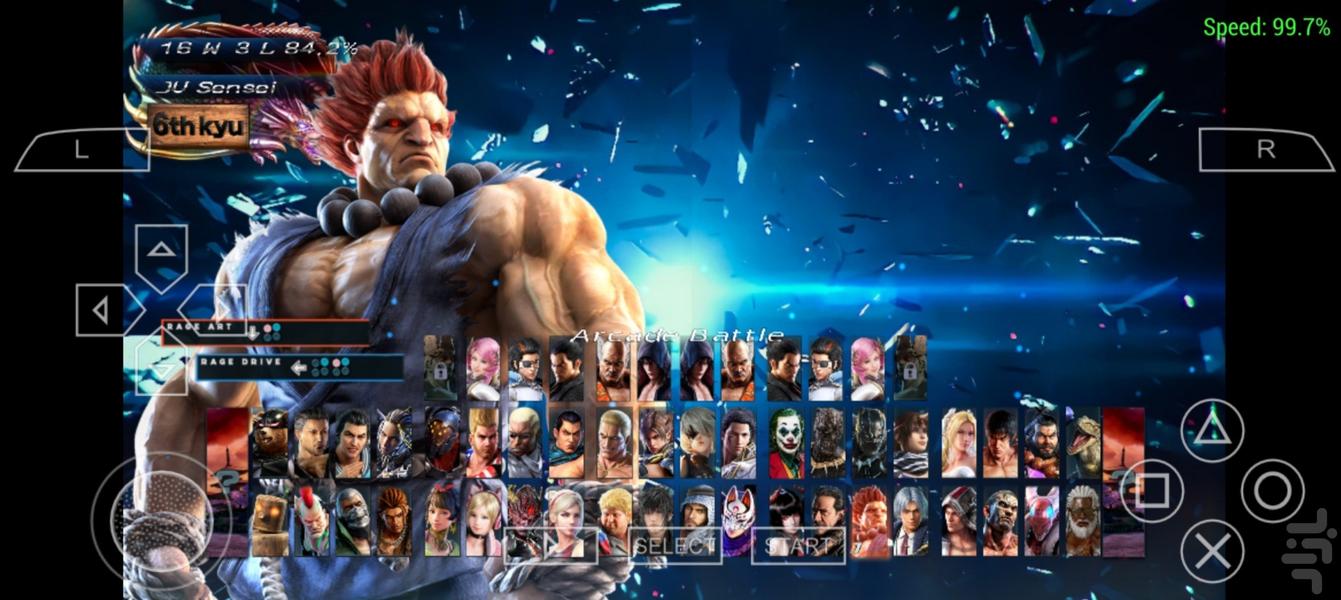 بازی تیکن7 - Gameplay image of android game