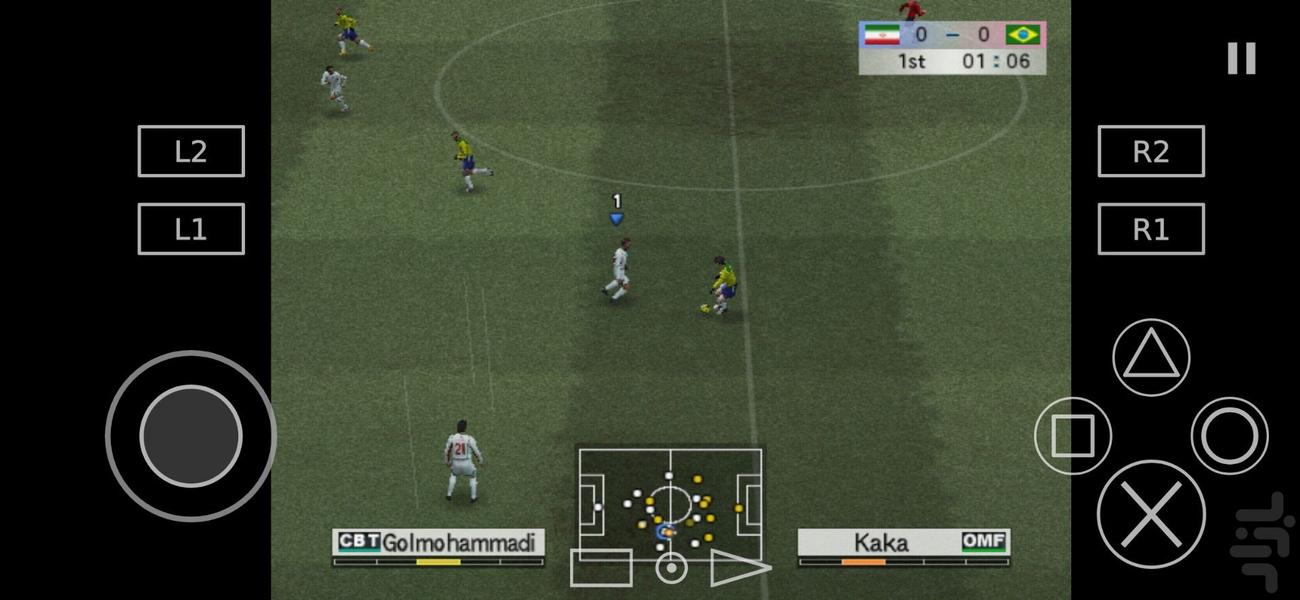 بازی فوتبال وی2006 - Gameplay image of android game
