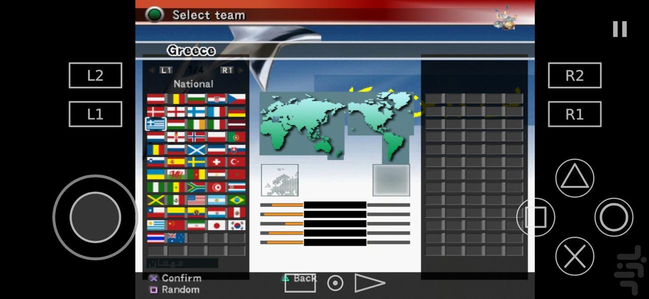 بازی فوتبال وی2006 - Gameplay image of android game