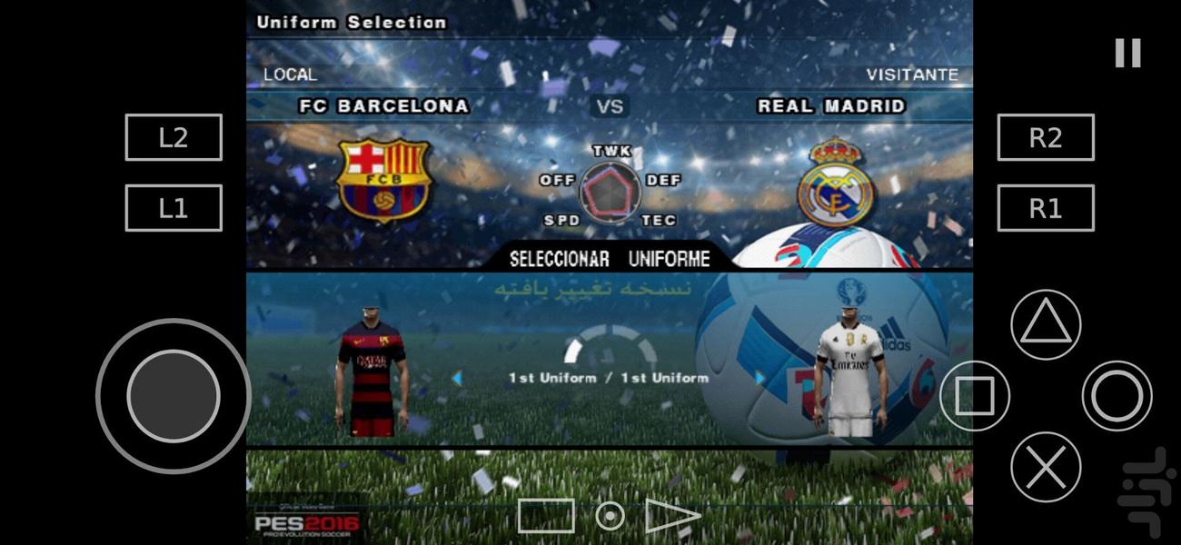 بازی یورو2016 - Gameplay image of android game