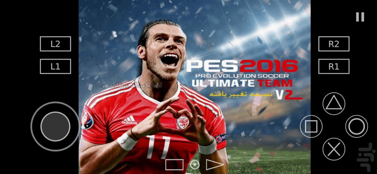 بازی یورو2016 - Gameplay image of android game