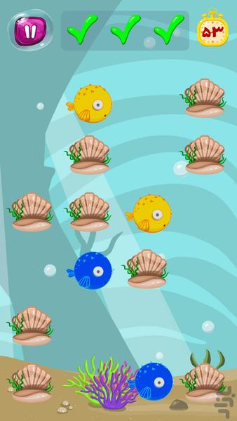 Fishlex - Gameplay image of android game