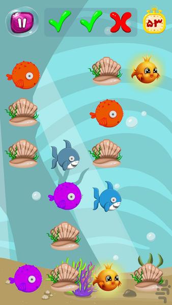 فیشلکس - آموزش رنگ - عکس بازی موبایلی اندروید