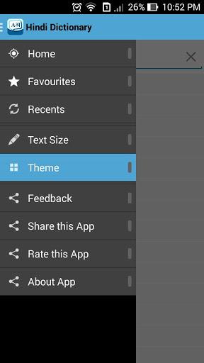 English to Hindi Dictionary - عکس برنامه موبایلی اندروید