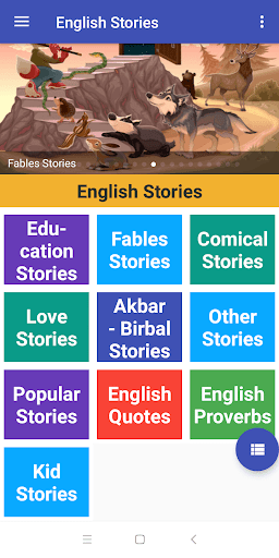 English Stories Offline - عکس برنامه موبایلی اندروید