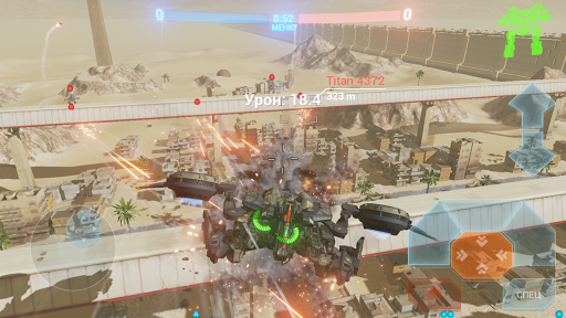 B.o.T - عکس بازی موبایلی اندروید