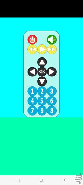 کنترل تمام برند های ظبط تصویری - عکس برنامه موبایلی اندروید