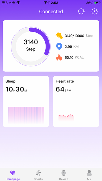 MTWEAR - عکس برنامه موبایلی اندروید