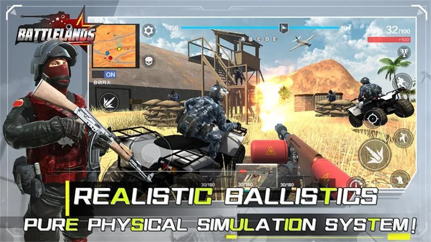 Battlelands:ww2 simulator - عکس بازی موبایلی اندروید