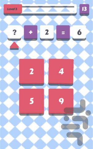 Math Brain - Gameplay image of android game