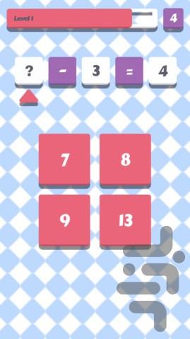 Math Brain - Gameplay image of android game