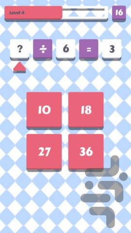 Math Brain - Gameplay image of android game