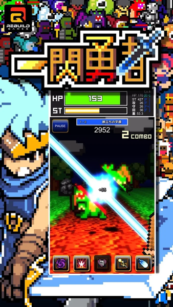 ISSEN HERO - Gameplay image of android game