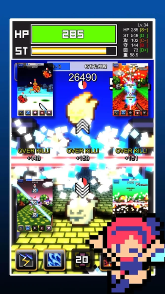 ISSEN HERO - Gameplay image of android game