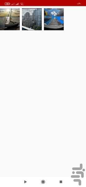 ریکاوری پلاس | ریکاوری عکس - عکس برنامه موبایلی اندروید