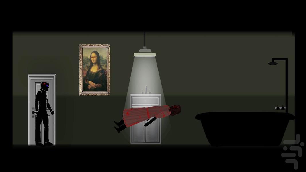FURY - Gameplay image of android game