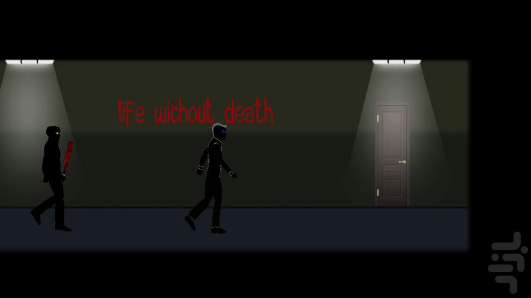 FURY - Gameplay image of android game