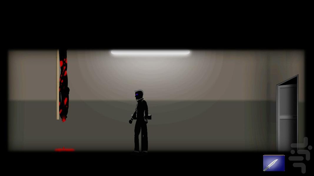FURY - Gameplay image of android game