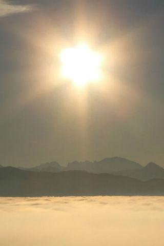 Sun wallpapers - Image screenshot of android app