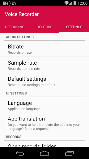 Voice Recorder - عکس برنامه موبایلی اندروید