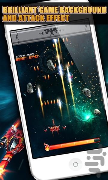 جنگنده سرخ مرگ - عکس بازی موبایلی اندروید