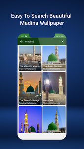 Islamic Wallpaper HD 4K, Madina, Makkah Wallpapers for Android - Download |  Cafe Bazaar