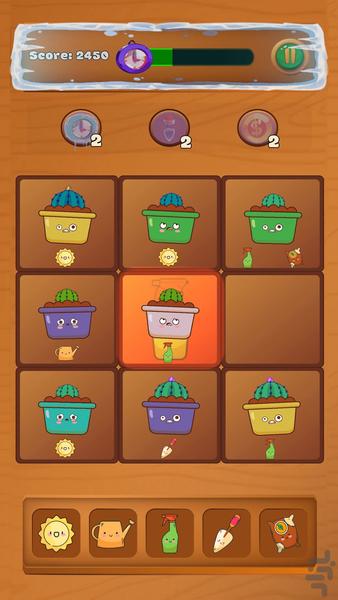 plantopia - Gameplay image of android game