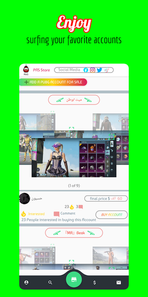 PAS - PubgM Accounts Store - Image screenshot of android app