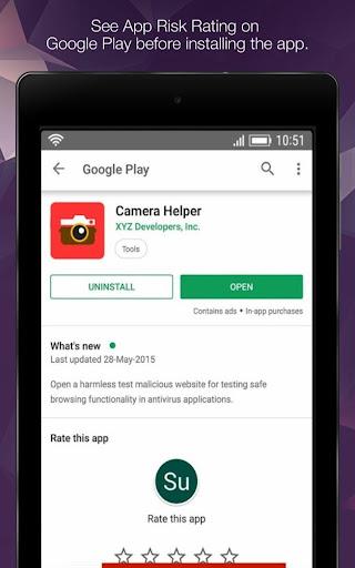JioSecurity: Mobile Antivirus - عکس برنامه موبایلی اندروید