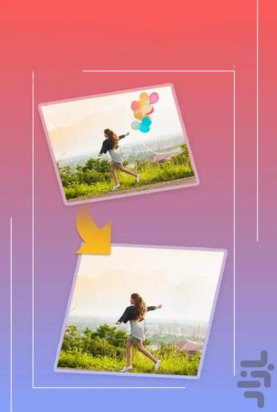 حذف هوشمند افراد و اشیاء از تصاویر - عکس برنامه موبایلی اندروید