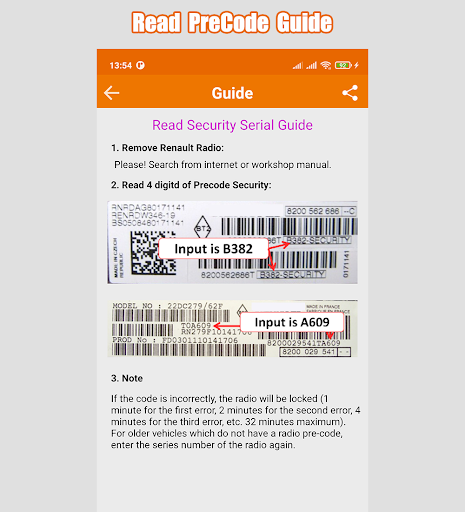 Radio Precode Calculator For R - عکس برنامه موبایلی اندروید