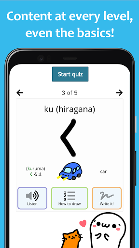 renshuu - Japanese learning - Image screenshot of android app