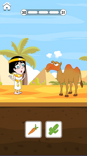 Rescue The Girl - Save Lady - Image screenshot of android app