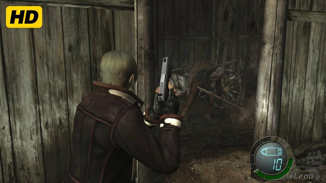 Resident evil 4 | Tricks - Image screenshot of android app