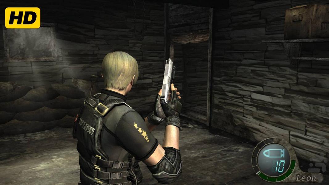 Resident evil 4 | Tricks - Image screenshot of android app
