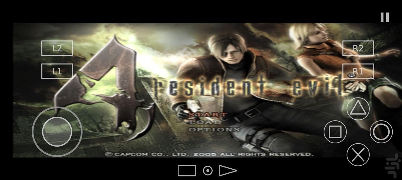 Resident Evil 4 Farsi - Gameplay image of android game