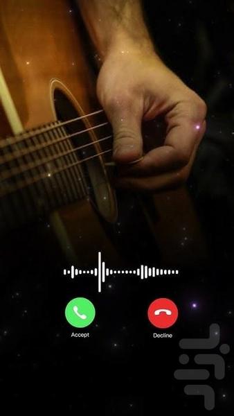 زنگ خور موبایل باکلاس(آهنگ زنگ) - عکس برنامه موبایلی اندروید