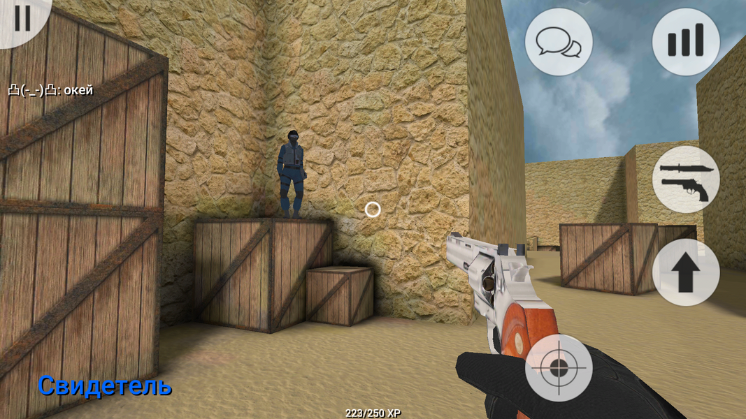 MurderGame Portable - عکس بازی موبایلی اندروید