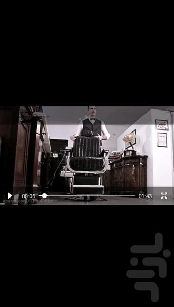 مدل مو مردانه + سشوار کشیدن - عکس برنامه موبایلی اندروید