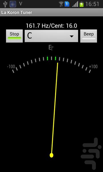 La Koron Tuner - Image screenshot of android app