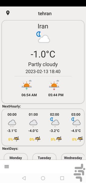 Weather forecast - Image screenshot of android app