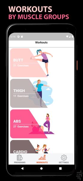 Women Workout at Home - Image screenshot of android app