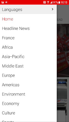 Radio France Internationale - عکس برنامه موبایلی اندروید