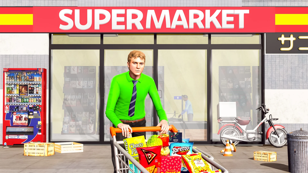 Supermarket Factory Simulator - عکس بازی موبایلی اندروید